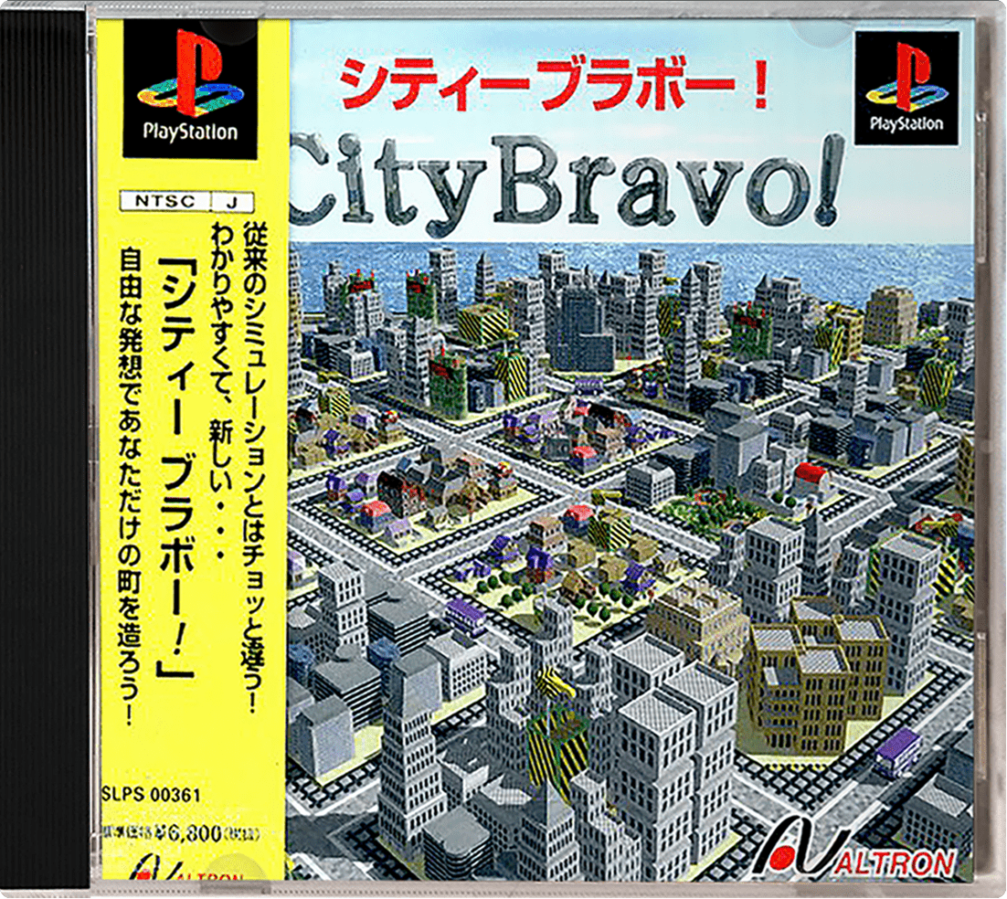 City Bravo box art for Playstation